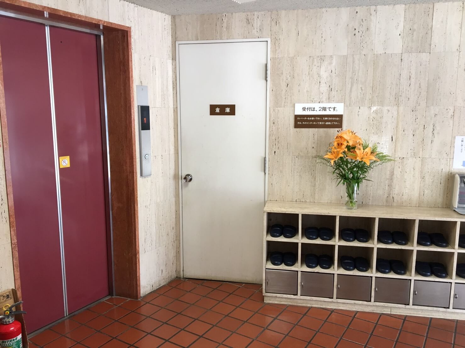 エントランスの写真